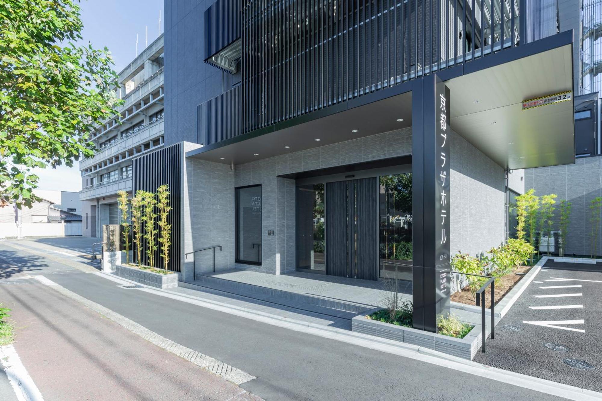 Kyoto Plaza Hotel Kintetsu Jujo Bagian luar foto