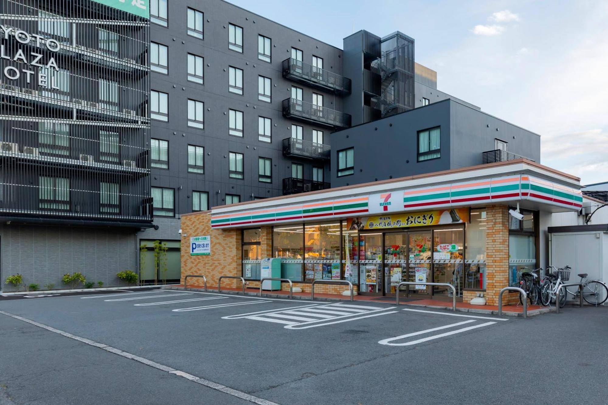 Kyoto Plaza Hotel Kintetsu Jujo Bagian luar foto